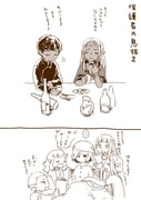Post 7831501