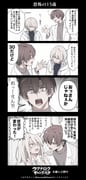 Post 12322615