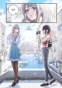Post 11551011