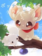 Post 11244348