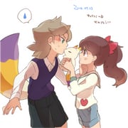 Post 2493252