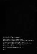 Post 11497130