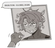 Post 10467075