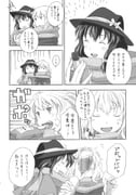 Post 11699315