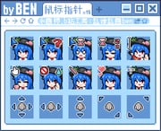 Post 10504809