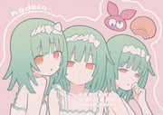 Post 9031927