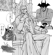 Post 12314718