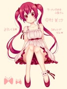 Post 12261728