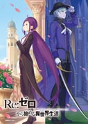 Post 12258319