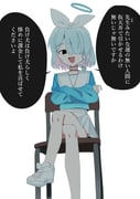 Post 12070381