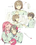 Post 9070866
