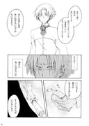 Post 10310350