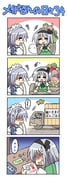 Post 417985