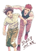 Post 6209920