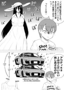 Post 6202066
