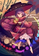 Post 6610194