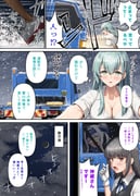 Post 10703445