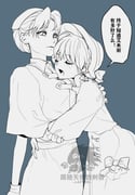 Post 10703764