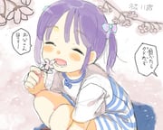Post 11692934