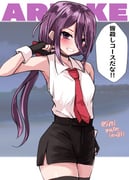 Post 10388478