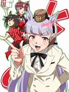 Post 11886590