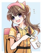 Post 7825575