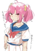 Post 3601404