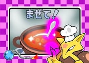 Post 12053353