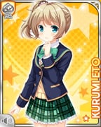 Post 10381296