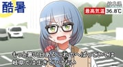 Post 11806525