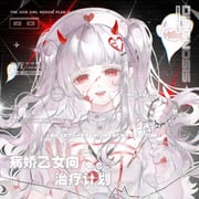 Post 9996375