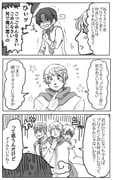 Post 10883988