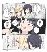 Post 11298193