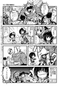 Post 12178267