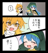 Post 12247767