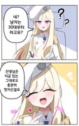 Post 12270725
