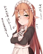 Post 7612635