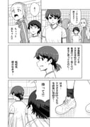 Post 10908666