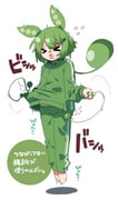 Post 11802702
