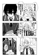 Post 8002036