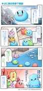 Post 12162688
