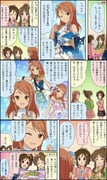 Post 8026675