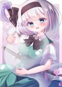 Post 10783456