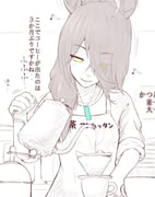 Post 10611967