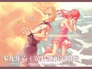 Post 11180469