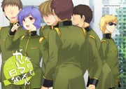 Post 12007711