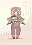 Post 8409594