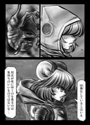 Post 1750197