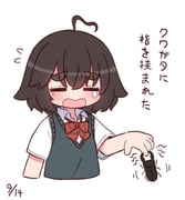 Post 12193072