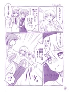 Post 12019403